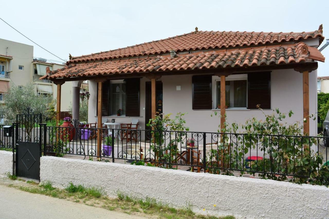 Green House נאפפליו מראה חיצוני תמונה
